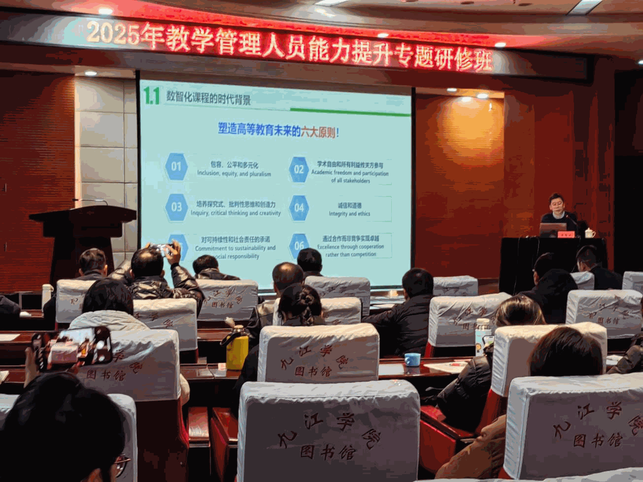 IMG_20250107_084433[1],c01fd07caf2b18a8af4c56a8a240299