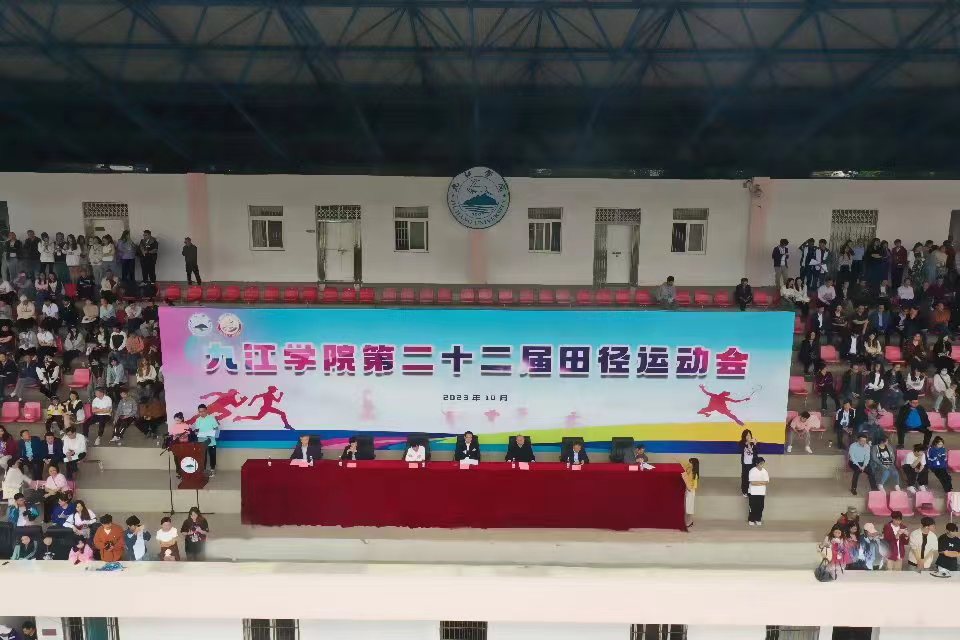 微信图片_20231022093404 微信图片_20231022093404