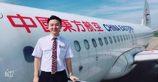 mmexport1500699439977