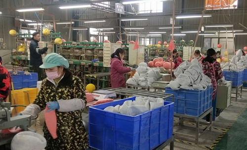 QQ图片20200116122327